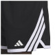 Adidas Ανδρικό σορτς Everyday Pro Shorts